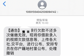 新疆讨债公司如何把握上门催款的时机